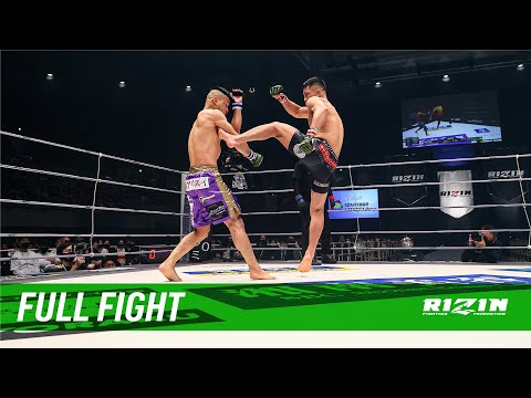 Alan Yamaniha vs Motonobu Tezuka full fight