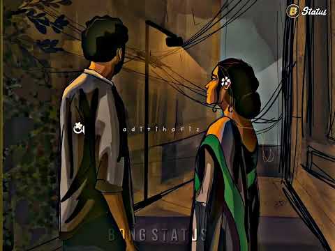 Bengali Romantic Song WhatsApp Status Video | Mone Rekho Amar Ai Gaan Song Status Video