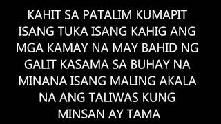 Hari Ng Tondo Lyrics Gloc 9 FEAT DENISE