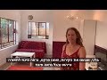 המלצה - שיפוץ משרד - מיכל חפר נותנת עדות על הנדימן יכול הכל - שבירת קירות, בניה, צביעה, תקשורת וכו