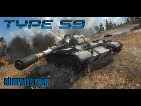 World of Tanks Console Type 59 || Steppes || Holding The Heavy Corner