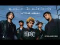 สุดแต่ใจจะไขว่คว้า LITTLE JOHN Official MV