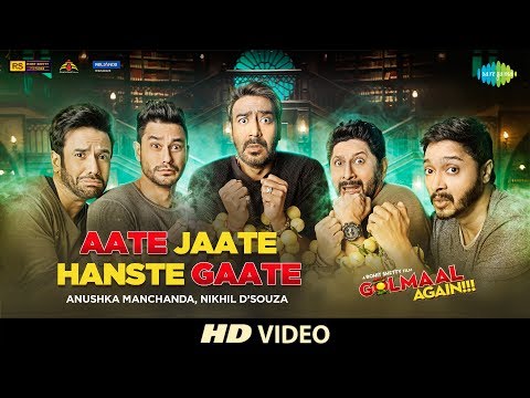 Aate Jaate Hanste Gaate — watch video