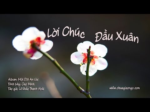 Lời chúc đầu xuân