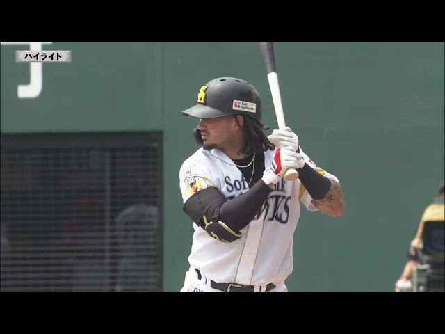 【ファーム】5月28日 ホークス対カープ ハイライト