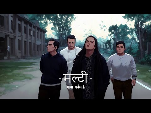 Maya Garne lai  | Ashtoast |