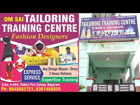 Om Sai Tailoring Training Centre - Nagaram