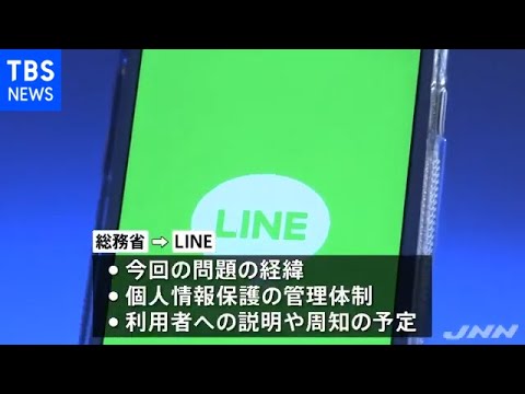 連邦ネットワーク庁がプロバイダーに電気通信サービスの提供を義務付ける
