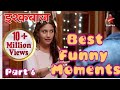इश्क़बाज़ | Best Funny Moments Part 6