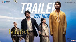 Download lagu #Kuberaa  Trailer |  Dhanush, Rashmika | King Nagarjuna | Sekhar Kammula | DSP mp3