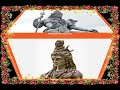WhatsApp Status Mahakal Bhajan Badi Door Se Chal Kar Aaya Hu Baba Tere Darsan Ke Liye Ek Phool Gula