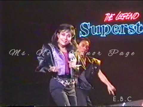 The Legend Superstar (1989)