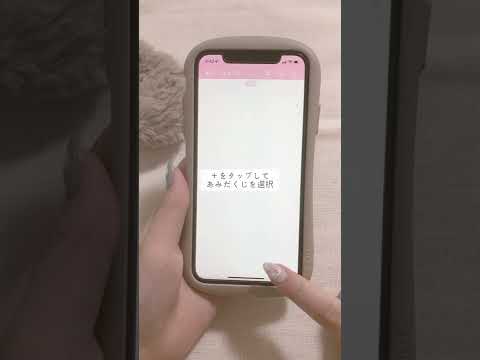 iOS 14 ベータ 2: これは新機能です