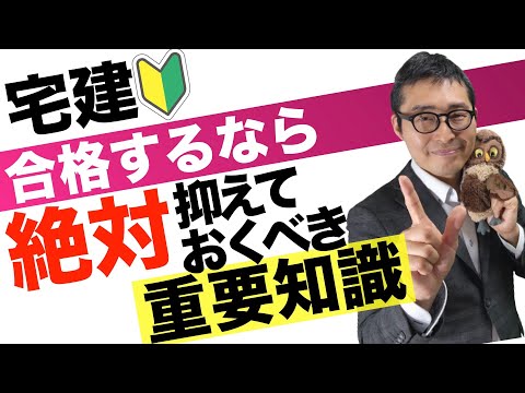 デバケ法案 - 定義