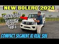 Mahindra Bolero 2024 | Complete Drive Review With Features Mileage | #bolero #bolerocamper #mahindra