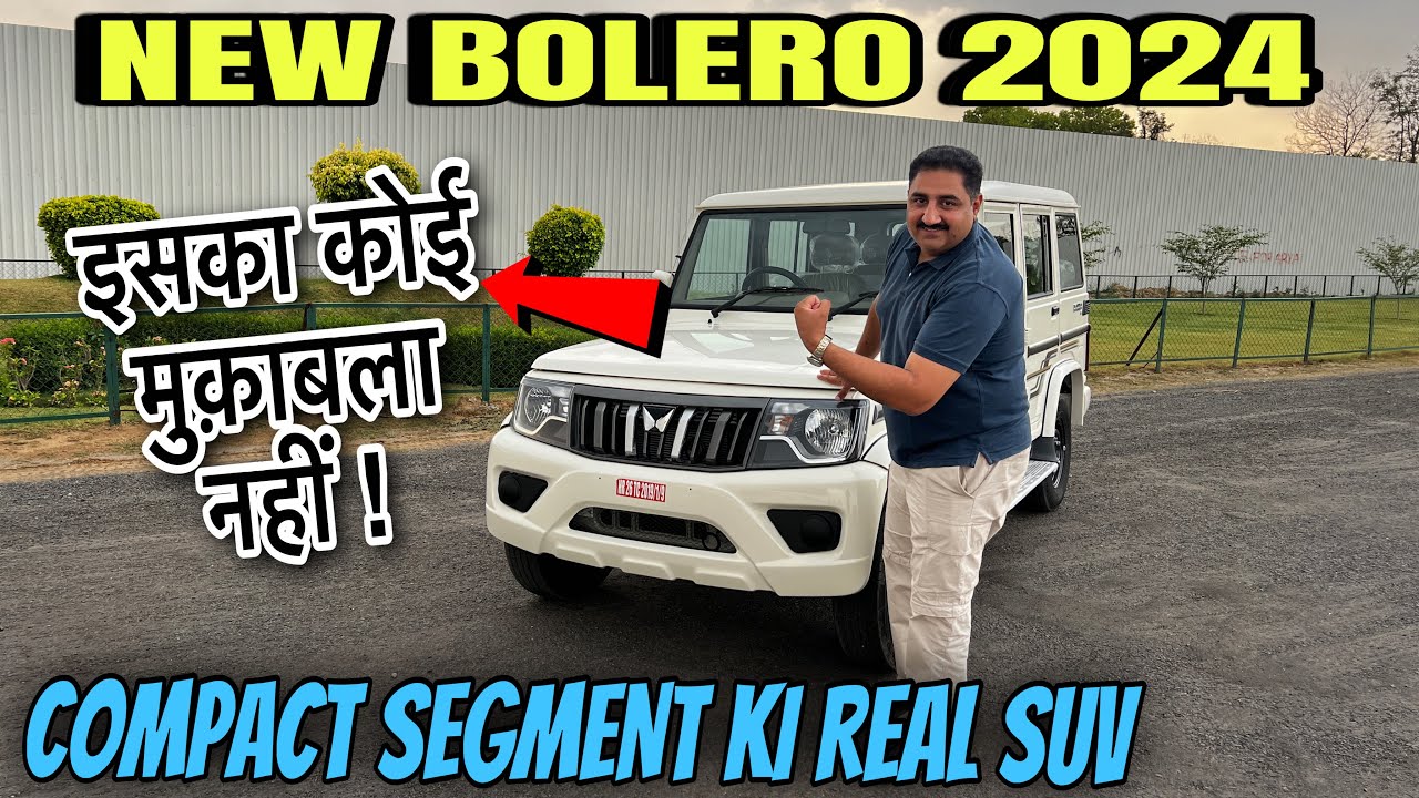 Mahindra Bolero – Why India's Most Durable SUV Still Sells in Lakhs