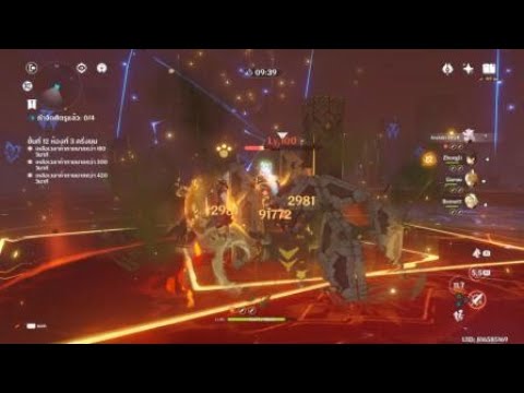 Itto c0 LV85 with Serpent Spine R1 Talent 8 6 8 damage showcase