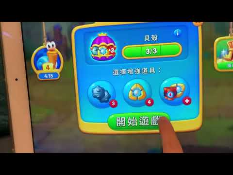 Fishdom Level 11361-11363