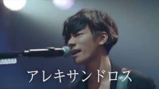 【 堤真一、 綾野剛、高畑充希 CM 】ドコモの学割「アヤノサンドロス？」篇、「ししゃも？」篇 這算是年齡上的代溝嗎？！