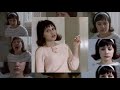 Daisy Randone Girl Interrupted Playlist