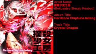 Crystal Dragon (Chiptune / Frenchcore)