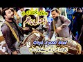 Fast Dhol By Zebi Dhol Master Tofani Dhol Dhol Beats Remix Song Zebi Dhol Master Talagang