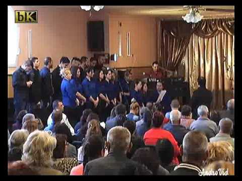 Хор бкюстендил