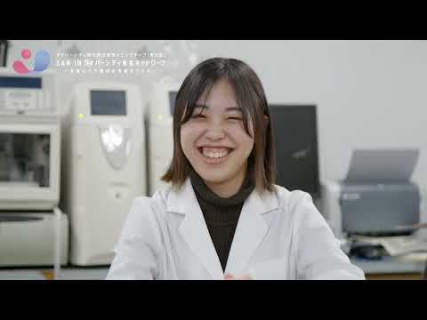 人間科学科 【理系研究室紹介　SUN’INダイバーシティ推進ネットワーク】松江工業高等専門学校　環境・建設工学科