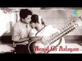 Nenjil Or Aalayam Tamil Movie Audio Jukebox