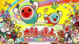 【太鼓の達人 switch】　ついに届きました‼　【#1】