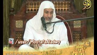 تفسير سورة المدثر (4) الايات 47إلى 56 لفضيلة الشيخ مصطفى العدوي