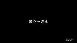 質問(01:16:35 - 02:28:41) - どうなる米株?ディージェン5は売り?買い?インフレ・関税・不透明感・さらに経済停滞の兆し?鍵は水曜のNVDA決算・鯨達の動向・まりーさんの投資ミーティング・25年2月22日・YT編