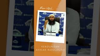 Download lagu THE GREATNESS OF THE PROPHET'S CHARACTER - Ustadz Syafiq Riza Basalamah mp3