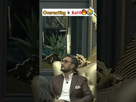 Overacting ke katil! 🤣 #shorts #tamashaseason4