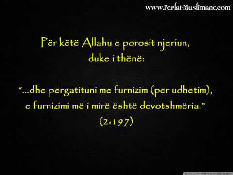 Frika ndaj Allahut - Abdurr-Rrazak el-Bedr