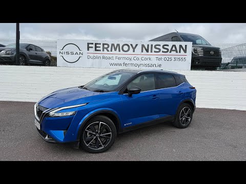 Nissan Qashqai SVE 2T Nappa Leather HYBRID e-Power - Image 2