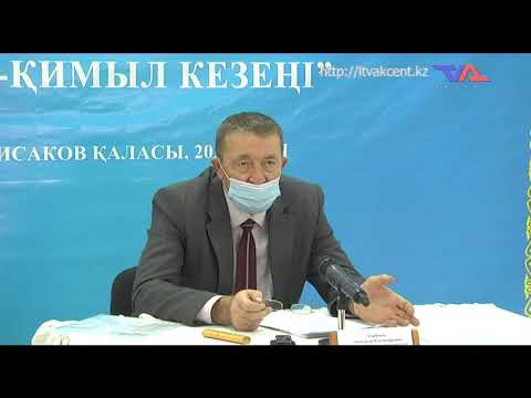 Выпуск программы "День" от 23 октября 2020г.