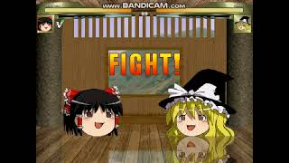 ゆっくりしていってね！！！【mugen】