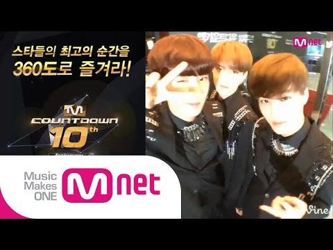 [엠카운트다운10주년] 스타들의 최고의 순간을 360도로 즐겨라! 360 Angle Shot @M COUNTDOWN 10th Anniversary