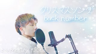 Mad ハイキュー To The Top 水平線 Backnumber أفضل موقع لتشغيل ملفات Mp3 مجان ا Mad ハイキュー To The Top 水平線 Backnumber أفضل موقع لتشغيل ملفات Mp3 مجان ا