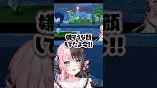 れんくんをストーカーするうるはさんに爆笑するひなーのwww【 橘ひなの/トモダチコレクション わくわく生活 】#shorts #切り抜き #ぶいすぽ #vtuber #トモコレ