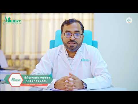 ভাস্কুলার সার্জন কি কি সেবা দেন, ডা  শাহিদুল ইসলাম শাহীন