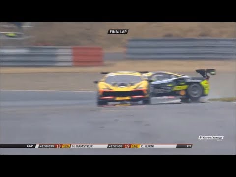 Ferrari Challenge Europe (Coppa Shell) 2018. Race 2 AutoMotodrom Brno. Last Laps | Crash