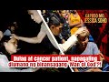 Bulag at cancer patient, napagaling diumano ng binansagang ‘Man of God'?! | Kapuso Mo, Jessica Soho