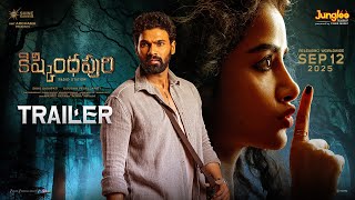 Trailer Preview Image