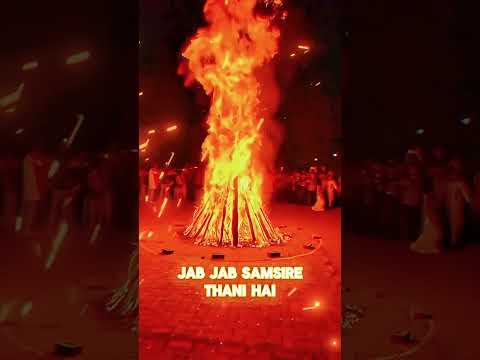 Holika dahan 🔥🔥#holikadahan #trending #shortvideo  #viralvideo #shorts#white wolf