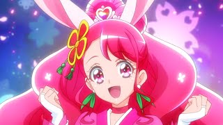 映画「ヒーリングっど プリキュア」　ヒーリングアニマルと合体！？　オリジナルフォームに　特報が公開