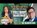 Chiropractic Treatment For Full Body Alignment Drrajneeshkant Worldfamouschiropractor