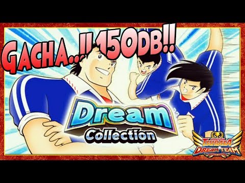 GACHA!! 150db ALL IN Dream Collection "JITO" + New TAKI, KISUGI, IZAWA - Captain Tsubasa Dream Team