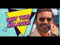 Why This Kolaveri Di Tapori Mix DJ Umi X Rushi Music 3 Danush Shruti Haasan Anirudh